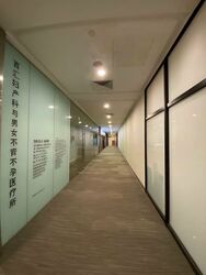 Parkway Parade (D15), Retail #594037781